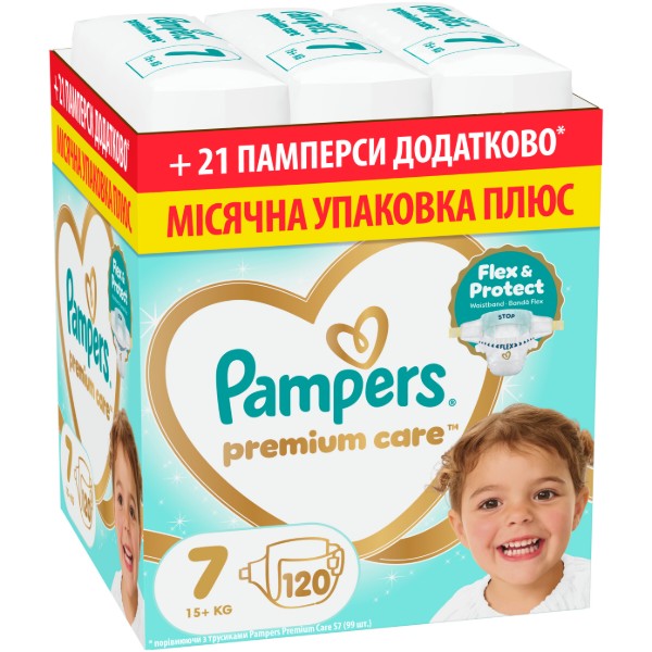 Фото - Одноразовые подгузники Pampers Premium Care Размер 7 (15+ кг) 120 шт (80883545)